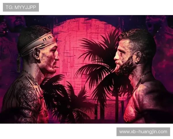 UFC210直播：巅峰对决，见证格斗之夜的激情与荣耀